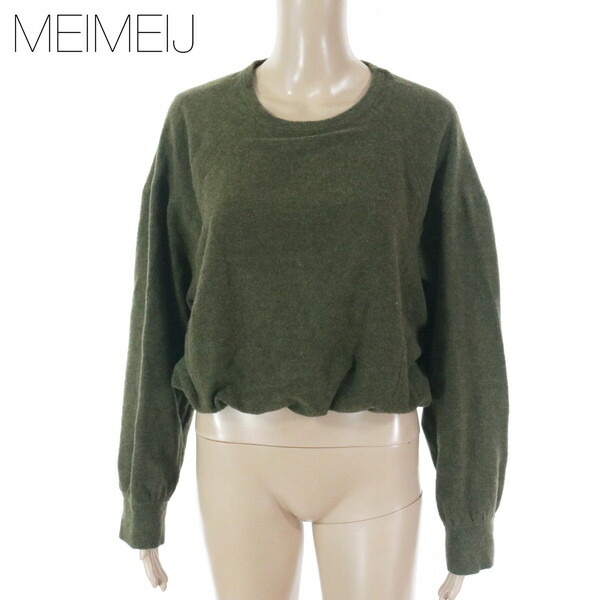 楽天市場】80%OFF 新品 メイメイジェイ MEIMEI J パンツ 40