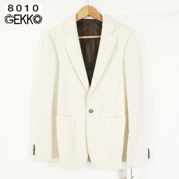【セール】 楽天市場】85%OFF 訳あり 新品 月光 8010 GEKKO ブルゾン 46 ジャケット・アウター