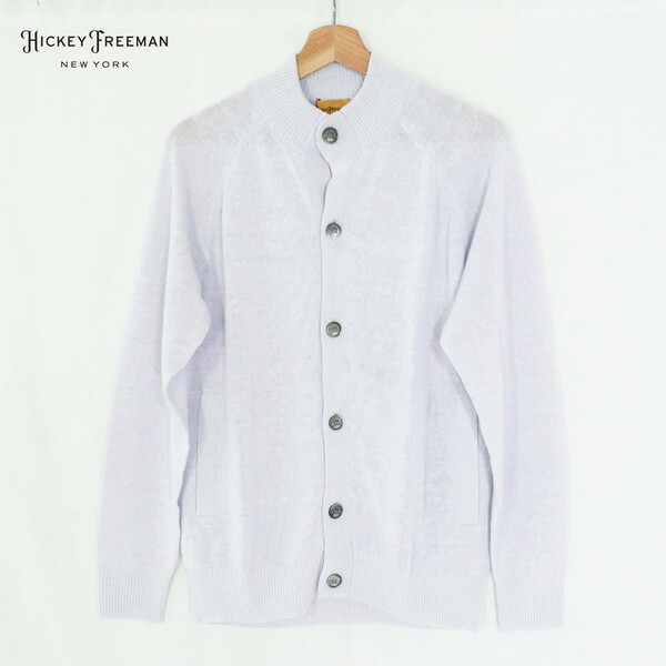 80%OFF 新品 ヒッキーフリーマン Hickey Freeman ニットカーディガン L MKN1161 Lサイズ ラベンダー メンズ 長袖 コットン×リネン ハイネック 日本製 春夏 969-212