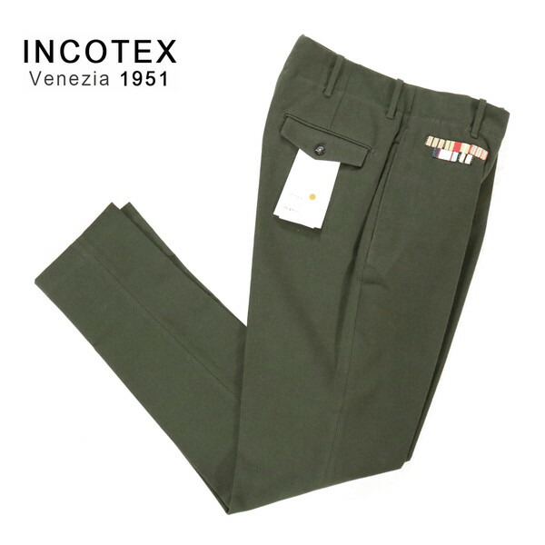 『百貨店SALE割り引き客体』60%OFF 新品 インコテックス INCOTEX ズボン下 44 MPT2763 S大きさ モスグリーン メンズ 綿織物×羊毛 紋章付き添い人 CARROT fit