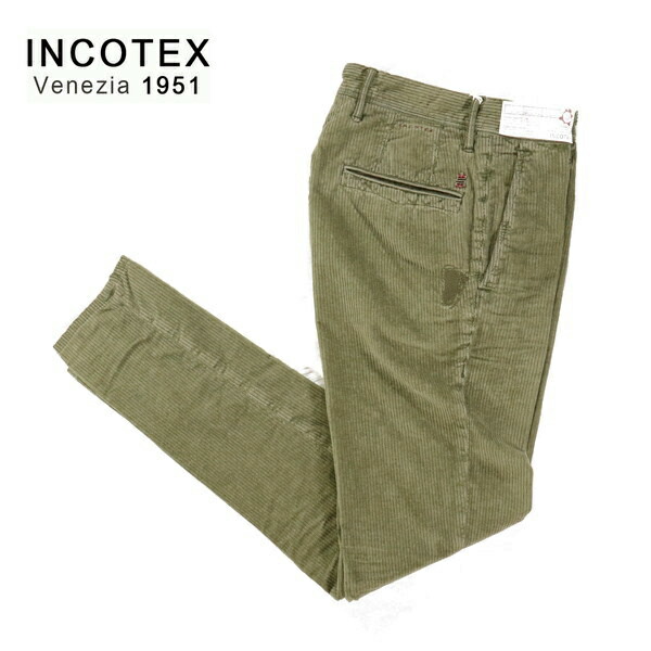 『百貨店SALE銀行割引客体』60%OFF 新品 インコテックス INCOTEX ズボン下 29 MPT2748 S大きさ カーキ メンズ コール天 綿織物 伸ばすこと 縫い入 SLIM FIT