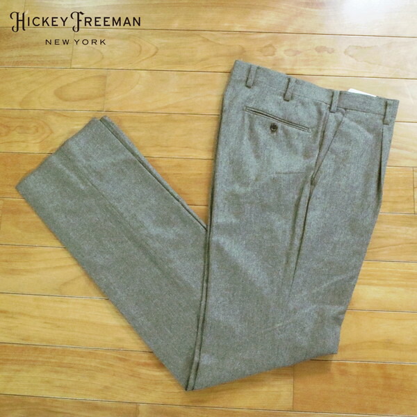 80%OFF 新品 ヒッキーフリーマン Hickey Freeman パンツ 79 MPT3117 Mサイズ ブラウン スラックス ウール100% フラノ地 ビジネス 日本製 最上級ライン ハンドメイド 秋冬 014-60F