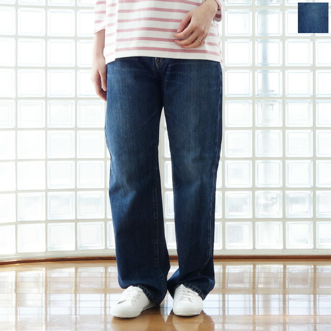 D.M.G (ドミンゴ) 5P デニム パンツ 13.5oz セルヴィッジデニム ストレートシルエット 14-0246B｜INEYA-ZUSHI