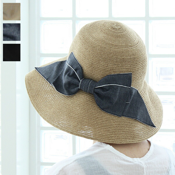 楽天市場】CA4LA（カシラ）RETRO12 リボン ベル型 ペーパー