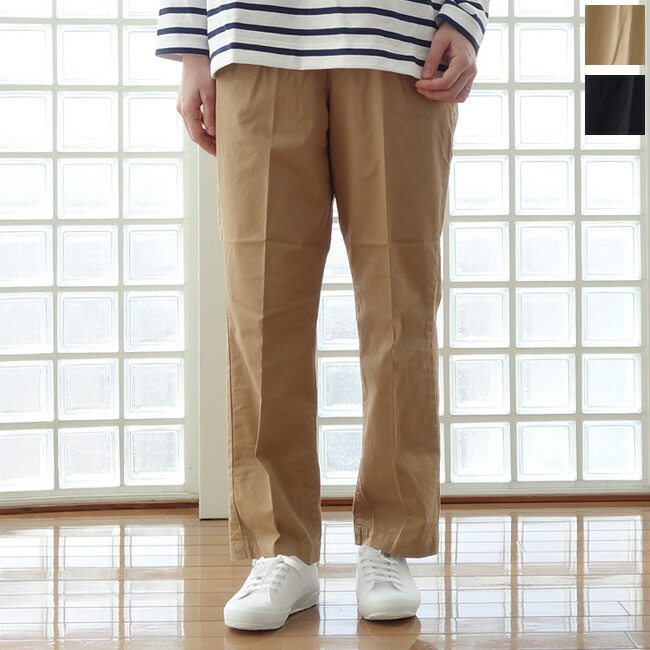 D.M.G パンツ D.M.G / ディーエムジー] 12.5ozデニム カーブラインパンツ