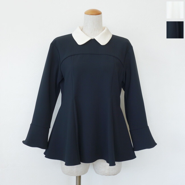 楽天市場】SONO NAVY (ソーノ) ハミングレディ ブラウス 防シワ 楽天市場】SONO NAVY (ソーノ) ハミングレディ ブラウス 防シワ