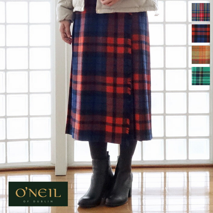 O'NEIL OF DUBLIN (オニールオブダブリン) キルト ラップスカート ロング (74cm) 5075 EASY REGULAR KILT｜INEYA-ZUSHI