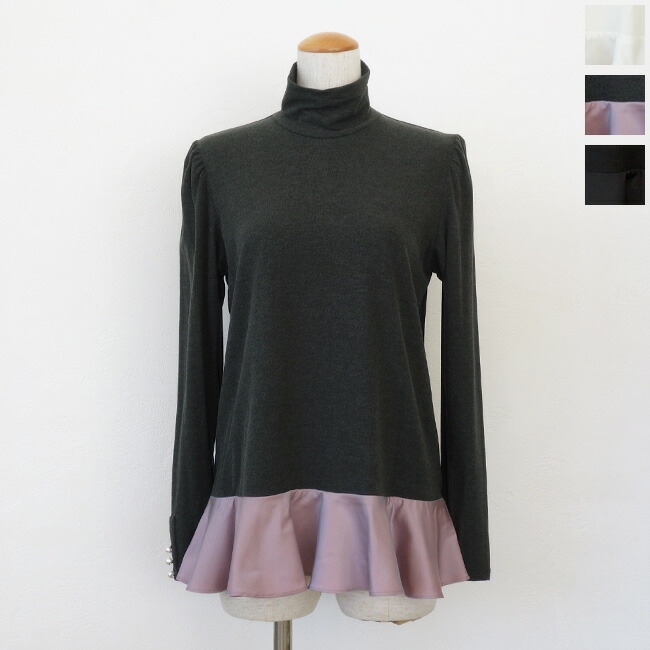 楽天市場】SONO (ソーノ) ブラウス ダブルフリルケープ フレア UV