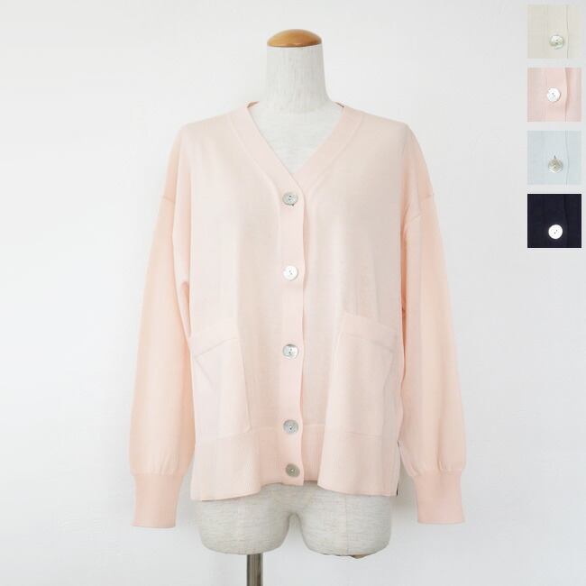 MICA&DEAL (マイカアンドディール) カーディガン Vネック ドロップショルダー 長袖 0124408302 楽天市場】MICA&DEAL (マイカアンドディール) カーディガン V