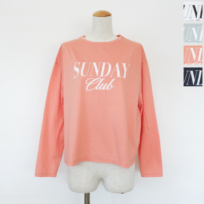MICA&DEAL (マイカアンドディール) ロングTシャツ 長袖 ロゴ 接触冷感 クルーネック 0126109022