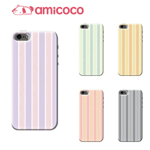 bright iphone 7 plus case bright iphone 7 plus case