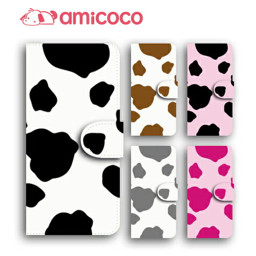 楽天市場 スマホケース 手帳型 全機種対応 Xperia Z4 So 03g エクスペリア Z4 牛柄 Docomo Sony ソニー Dm便送料無料 国内製造 レザー カメラ 革 限定デザイン ダイアリー 流行 カメラ マグネット式 携帯電話用 カードスロット 携帯電話用カバー Amicoco