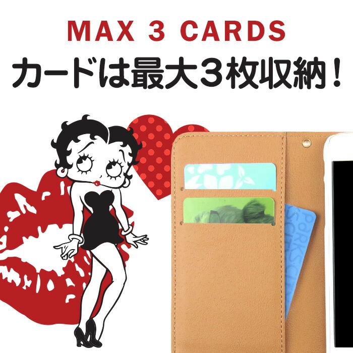 楽天市場 ベティーちゃん ブープ Betty Boop スマホケース 手帳型 Iphone13 ケース かわいい レトロデザイン アメリカ キャラクター Iphone12 ケース Iphone12mini Iphone12pro Iphonese 第2世代 Android Huawei Galaxy Xperia Amicoco
