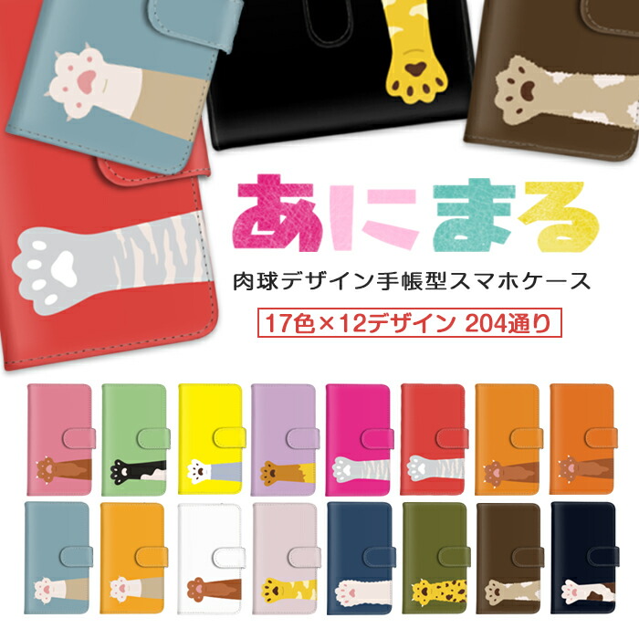Pog 本 ランキング ファッションの 61 割引 Rialto23b At