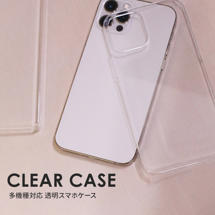 楽天市場】ハードケース用 オプション 穴あけ ショルダーケース