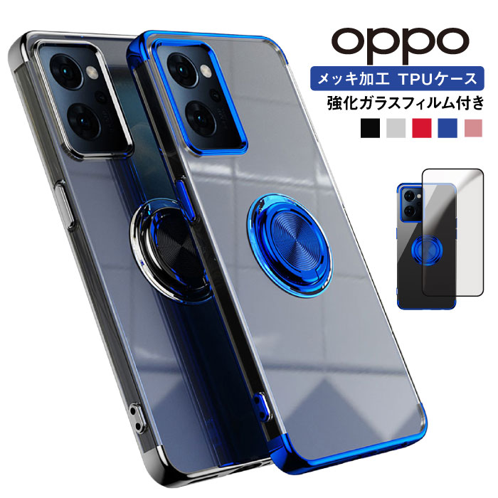 【受注販売商品】スマホケース「（無題）（青）」-OPPO main image 0