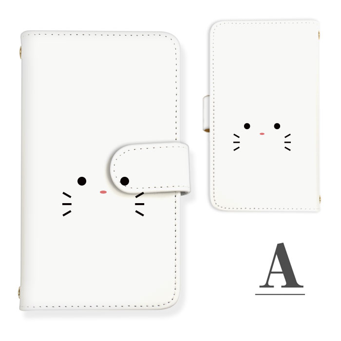 楽天市場 プルームテック ケース Ploom Tech 送料無料 プレゼント ギフト 電子タバコ タバコ カバー 収納ケース 本体 電子たばこ タバコケース 煙草 アニマル 猫 ねこ Cat キャット キャラクター Amicoco