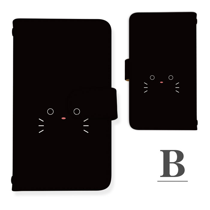 楽天市場 プルームテック ケース Ploom Tech 送料無料 プレゼント ギフト 電子タバコ タバコ カバー 収納ケース 本体 電子たばこ タバコケース 煙草 アニマル 猫 ねこ Cat キャット キャラクター Amicoco