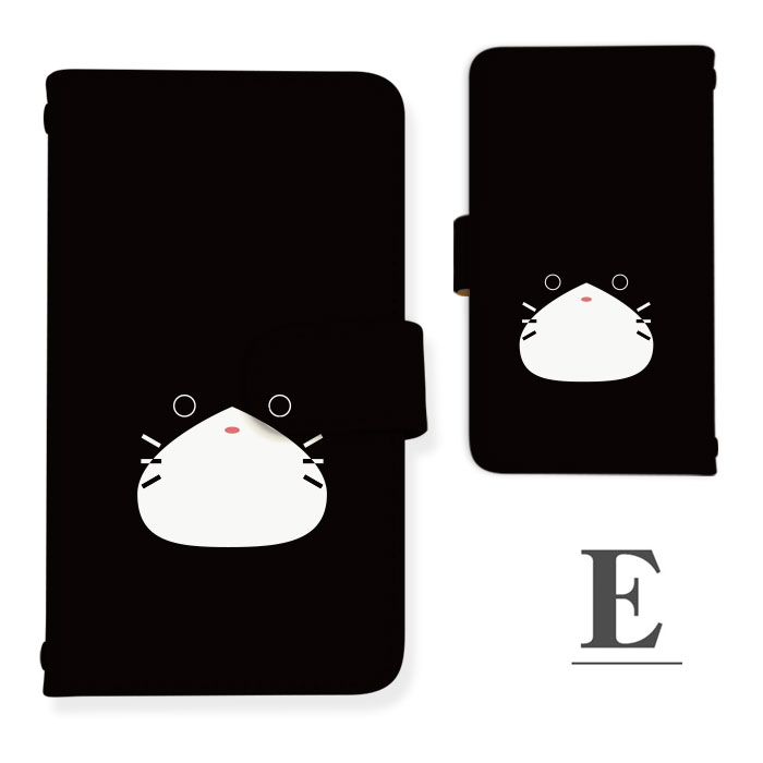 楽天市場 プルームテック ケース Ploom Tech 送料無料 プレゼント ギフト 電子タバコ タバコ カバー 収納ケース 本体 電子たばこ タバコケース 煙草 アニマル 猫 ねこ Cat キャット キャラクター Amicoco