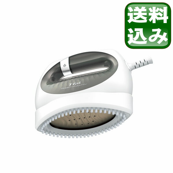 10 58 電化製品家事機器 スチ マ のギフト プレミアム シルバー 10 58 電化製品 01時59分迄 お中元ギフト 御中元ギフトギフト ポイント2倍 ティファール スチーム シュシュ 後払い可 衣類スチーマー ハンガースチーマー プレミアム シルバー ポイント消化