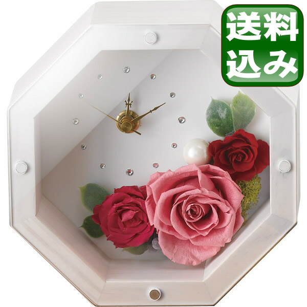 楽天市場】プリザーブドフラワー 時計 メッセージ入り 名入れ 花材