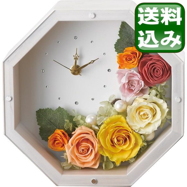 ＬＯＬＹ　ホワイト（プリザーブドフラワー） イエロー【10-54】▼ 次のイベント迄迄【ポイント2】 結婚内祝い 結婚祝い 出産内祝い お返し 新築内祝い 快気祝い 引き出物 見舞い ギフト
