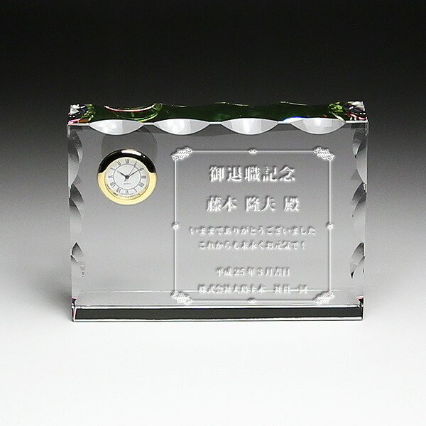 リピート多数 最短翌日お届け  【MAR4V9I5XAR】 限定デザイン