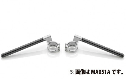 MA051B rizoma リゾマ クリップオンハンドルバーキット 直径50mmフォーク用 ブラック