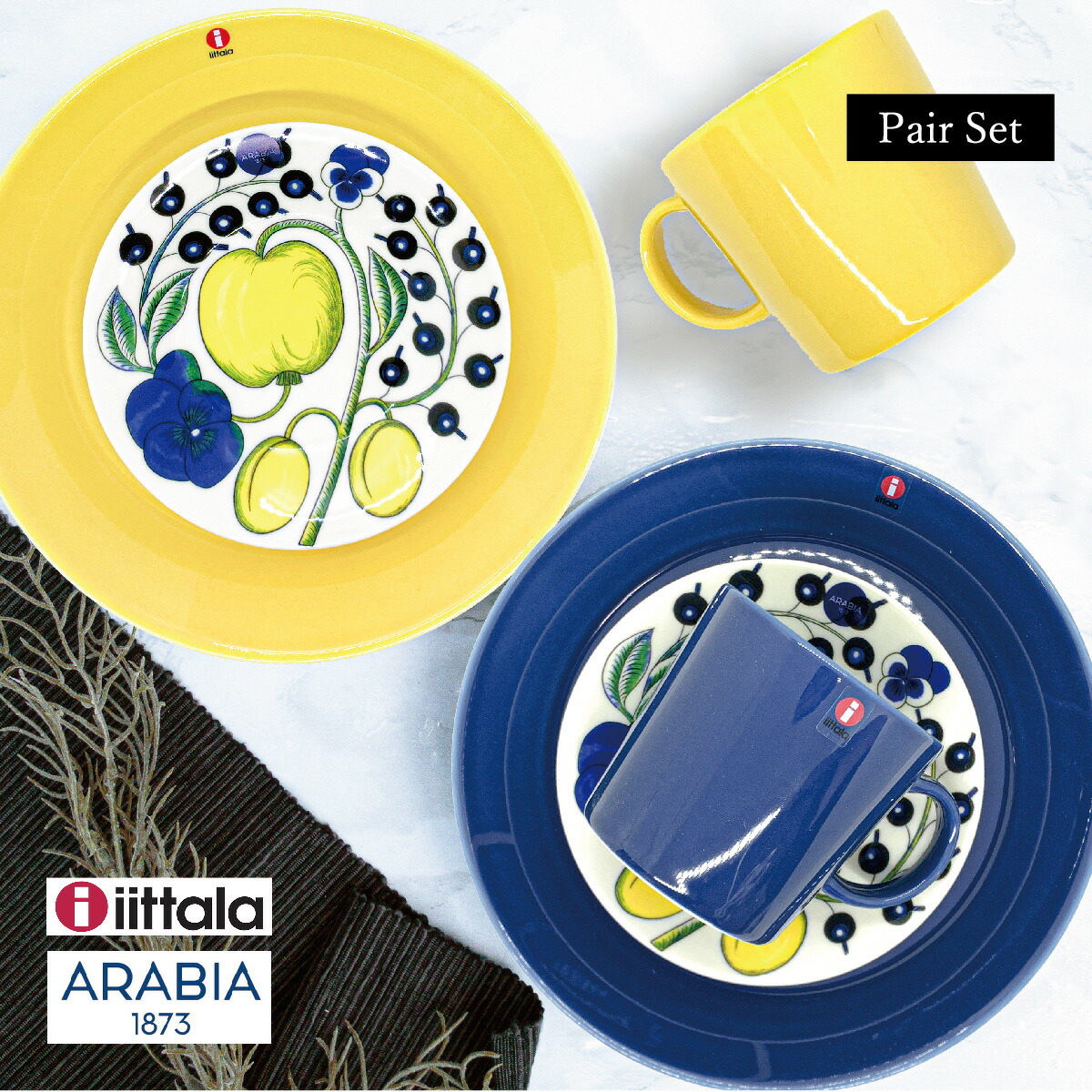 楽天市場】《ラッピング済み 》【正規品】iittala ティーマ / プレート