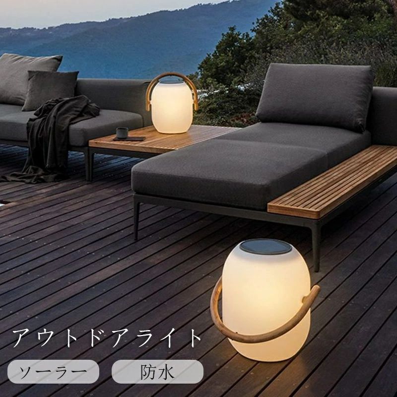 LEDキャンプライト ソーラー点火装置 雨合羽 申し受ける式 アウトドア点火装置 キャンプランプ 室外点火装置 レトロ 防災 不仕合わせ用 停電打つ手 BBQ 難民キャンプ ナイト爵点火装置 今めかしい 今めかしい 室内 インドア 軽さ 持ちはこぶ助けになる 吊り下げ 卓上 持ちはこぶ 点火装置 提燈 非常用 防災グッズ