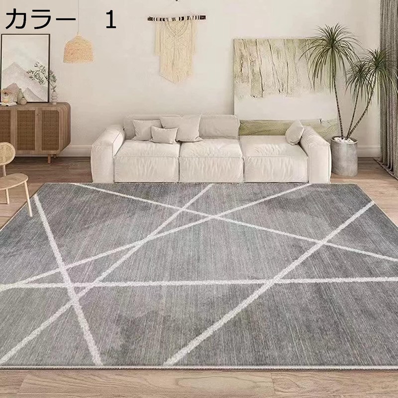ラグ カーペット 北欧 洗える 180×200cm おしゃれ オールシーズン 滑り止め付き 幾何学柄 ホットカーペット対応 床暖房対応 冷房対応|A-Mime 店