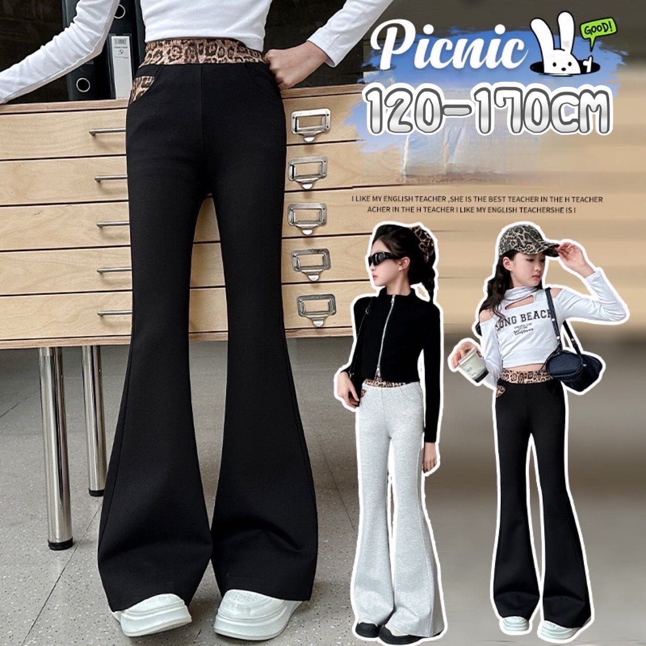 2025 フレアパンツ 美脚パンツ 春服 ヒョウ柄 ロングパンツ 韓国 韓国ファッション キッズ 女の子 子ども服 子供服 子供 120 130 140 150 160 170 黒 グレー 着痩せ カジュアルパンツ ストレッチ ボトムス おしゃれ 可愛い｜A-Mime 店