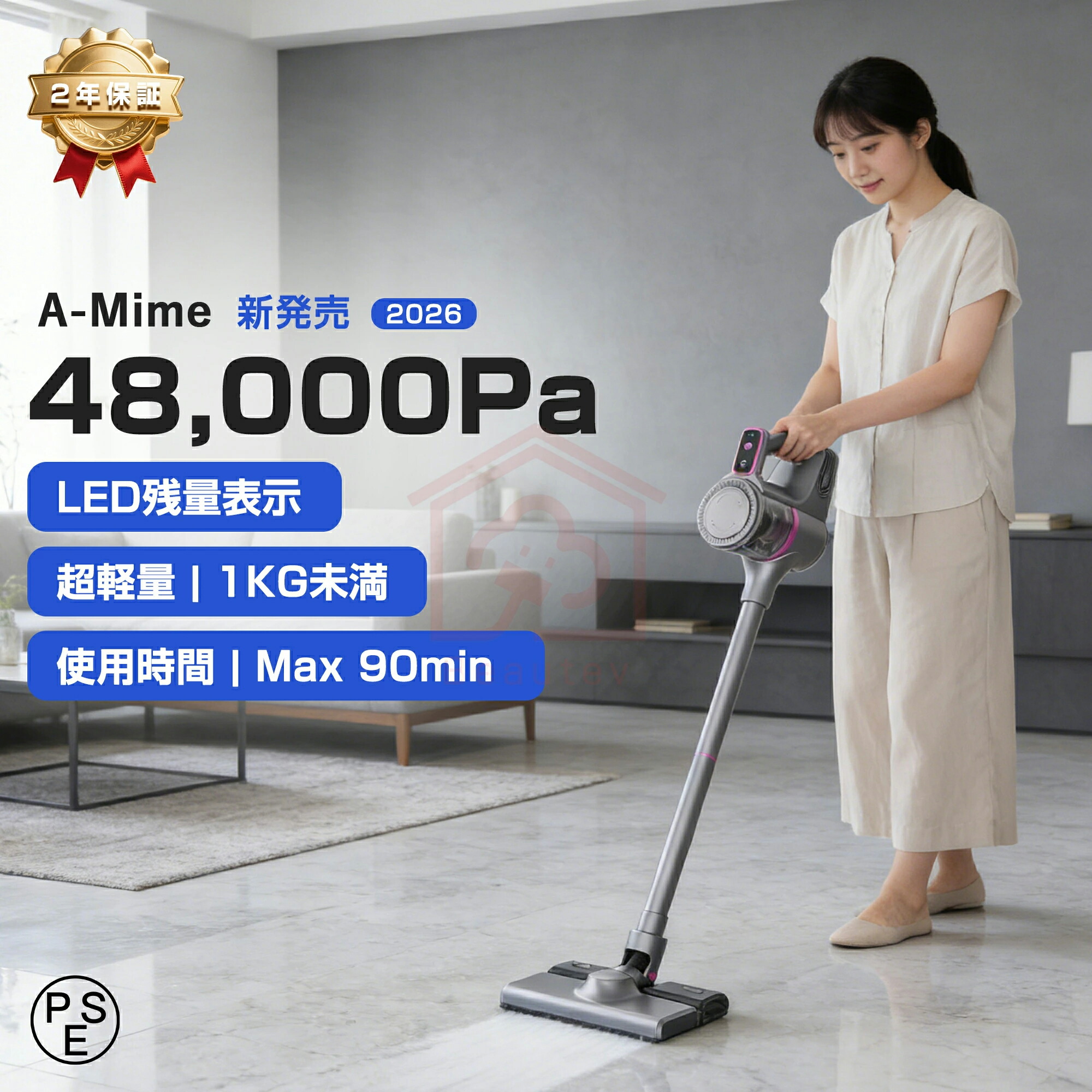 【即日発送】 MF5AFRAOO35 型番:MF5AFRAOO35
