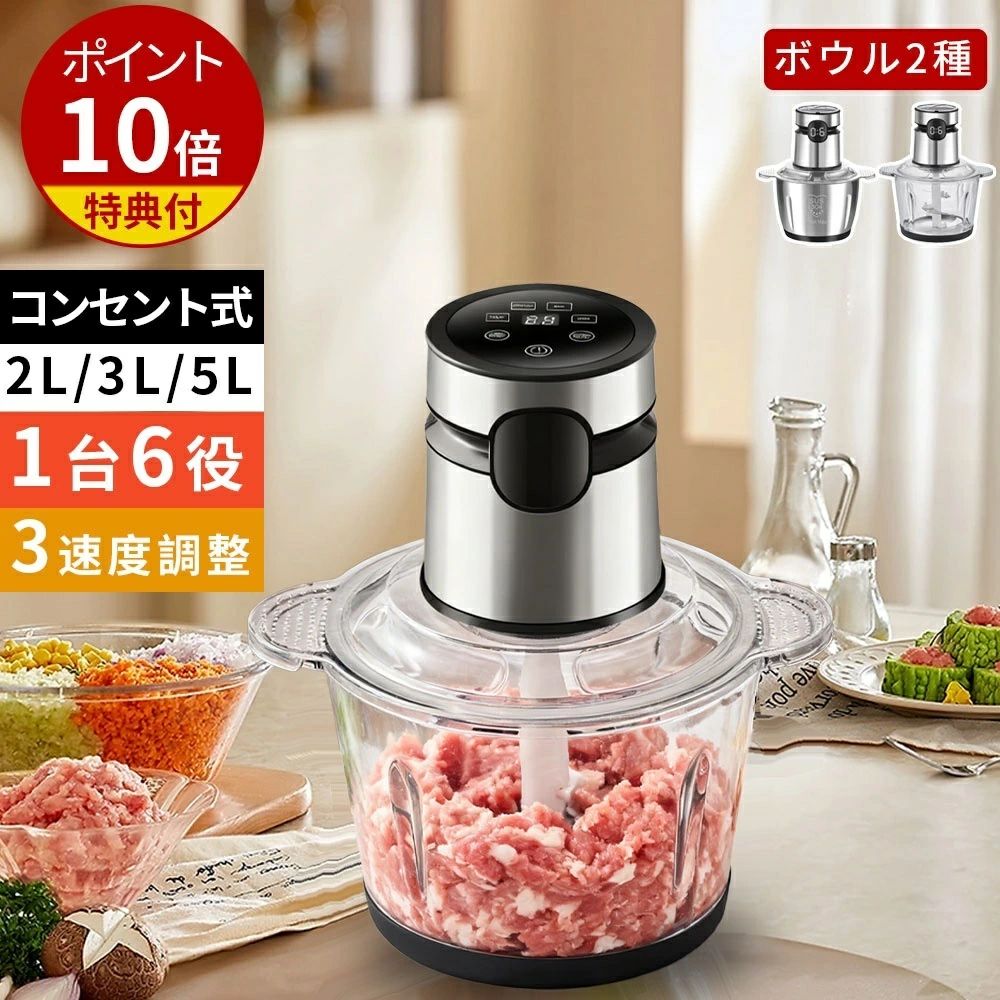売れ筋 あす楽対応 MOQ5N01DH73 [MOQ5N01DH73]