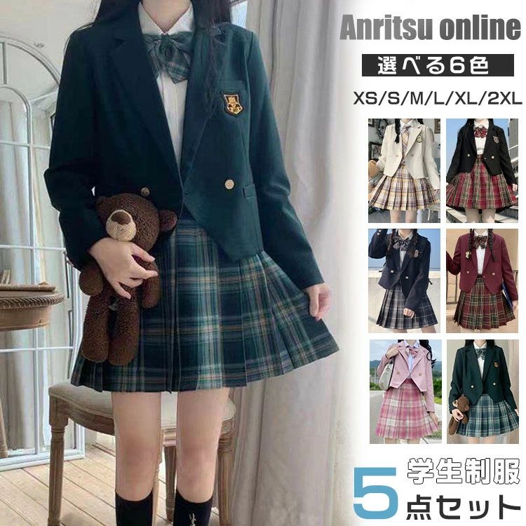 6色 チェック 卒業式 スーツ 女の子 セットアップ 大きいサイズ スーツジャケット シャツ ミニスカート フォーマル スーツ 七五三スーツ キッズスーツ 韓国風 発表会 入学式 子供服 発表会 卒園式 卒業式 中学生 高校生 演出服 キッズ ダンス セットアップ 緑 ベージュ 紺色