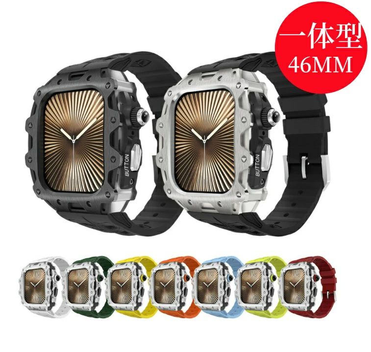 【送料無料】アップルウォッチ バンド Apple Watch カバー ベルト 10 ケース 一体型 46mm シリコン ステンレス セット おしゃれ 防水 スポーツ クリア 高級 メンズ