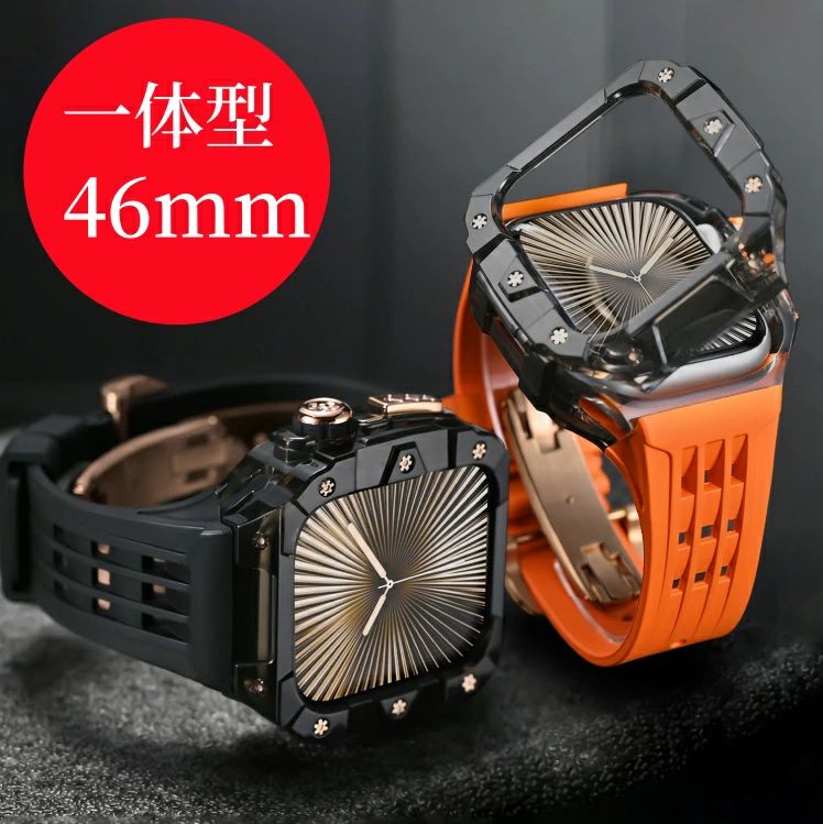 【送料無料】アップルウォッチ ウルトラケース 高級 カバー apple watchS10/ULTRA ケース S10/ULTRA 高級 メンズ アップルウォッチ ウルトラ2 バンド 49mm アップルウォッチケース ベルト アップル ウォッチ 一体 applewatch 一体型 ラバー