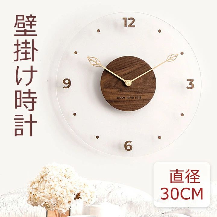 飾り付け時辰儀 掛時計 時辰儀 分かりやすい 静音 透亮 着飾る デジタル 北欧 ウォール時辰儀 途轍も無い 自然的 分かりやすい 今めかしい 室内装飾 飾西海岸地帯 かっこ良い 北欧 飾り付け 掛け時計-置き時計・掛け時計-インテリア・寝具・収納