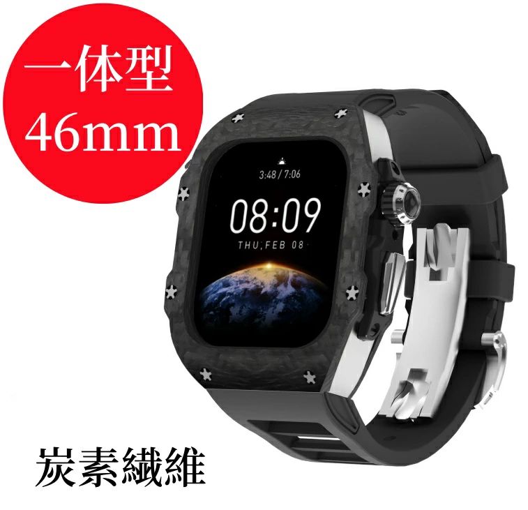 【送料無料】アップルウォッチ バンド Apple Watchh ultra カバー ベルト ケース 炭素繊維 一体型 S10 42mm シリコン ステンレス セット おしゃれ 防水 スポーツ クリア 高級 メンズ