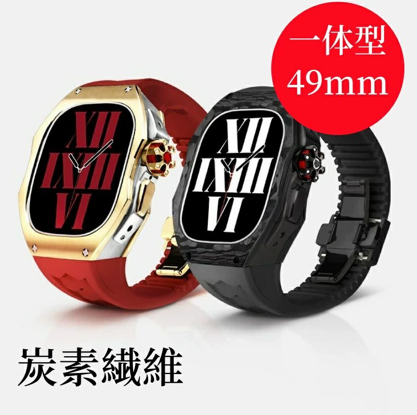 【貨物輸送無料】アップルウォッチ ダンス楽隊 Apple Watchh ultra 2/3覆いかぶせる 胴締め 入れもの カーボン衣料繊維 押し並べて型  49粍 ケイ素樹脂 ステンレス鋼 仕掛ける 今めかしい 雨合羽 運動競技 読みやすい 飛び切り メンズ  Ultra3