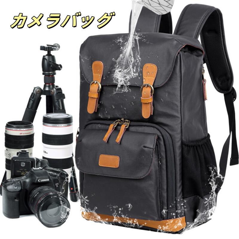 【送料無料】 カメラバッグ 2WAY 防水 クラシカル レザー ワックスキャンバス 帆布 取り外し可能なインナーパッド 仕切り 一眼レフ を衝撃から守る 小さめ コンパクト ミラーレス 鞄 ベルト 旅行 通勤 通学