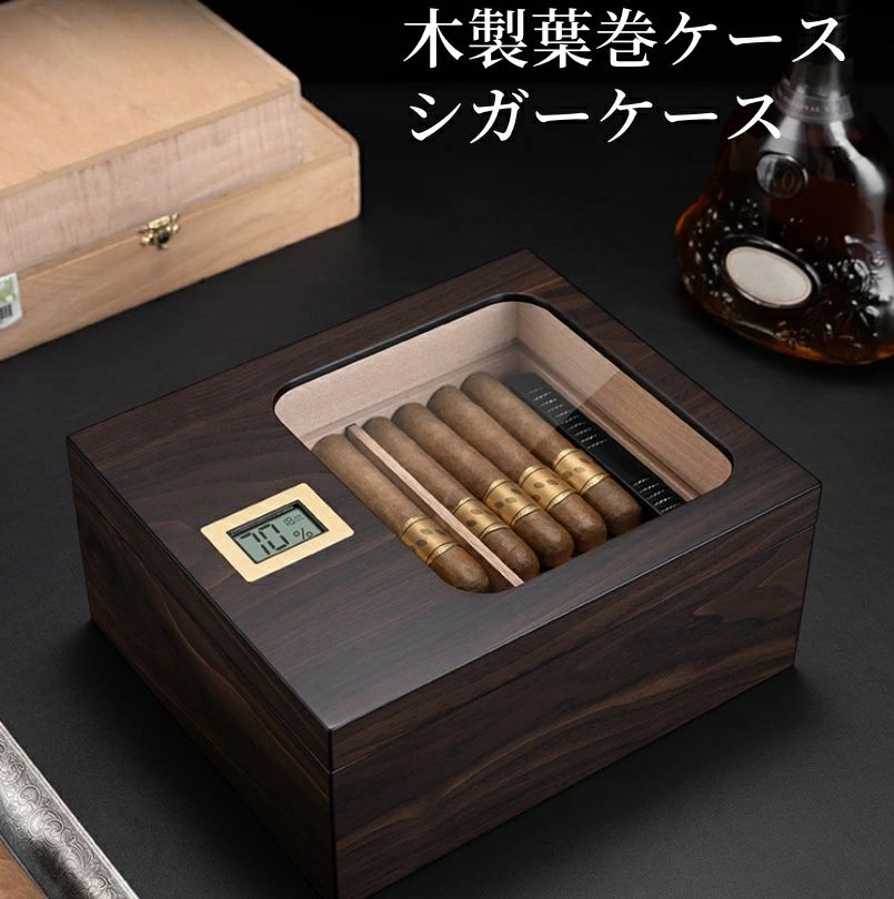 送料無料 葉巻ケース シガーケース 木製 保湿 携帯 喫煙器具 レザー 雪松木 製品 ポータブル 収納ケース 旅行　父の日 贈り物 プレゼント 雪松木 ケース シガレットケース 喫煙具