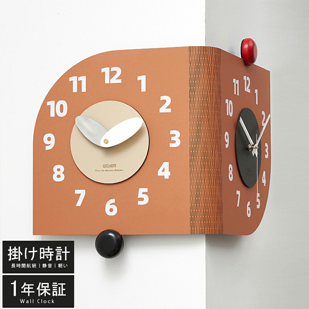国内初登場 壁掛け時計 非電波時計 掛け時計 両面時計 静音 軽量 おしゃれ 両面 木製 壁時計 北欧 時計 壁掛け 掛時計 かべ掛け時計 かわいい シンプル 大きい 静か 音がしない アナログ オシャレ お洒落 プレゼント ギフト ウォールクロック 寝室 ダイニング リビング 2026
