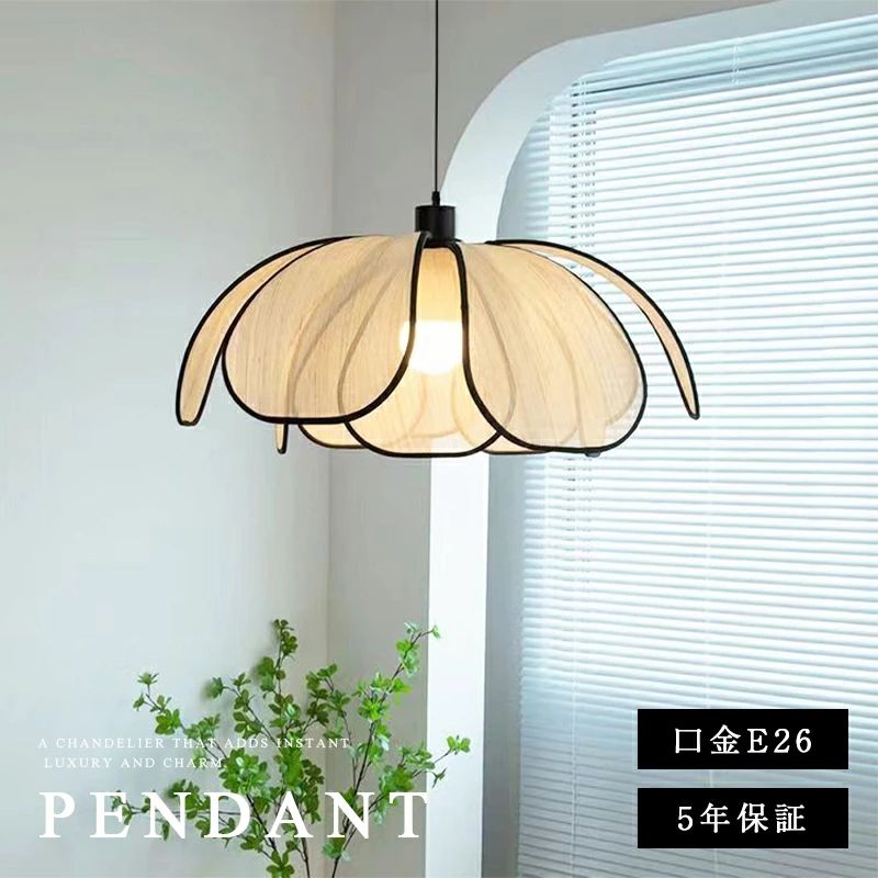 シャンデリヤ点火装置 今めかしい シャンデリヤ 1灯 LED お部屋点火装置 点火装置 北欧 分かりやすい 自然的 リビング 昼御飯 臥し所 愛くるしげ 室内装飾 点火装置 ちゃぶ台 シャンデリヤ照明ランプ 明かり 御厨子所 点火装置物の具 間接的な行動点火装置 導管線路 かかわり合いけ