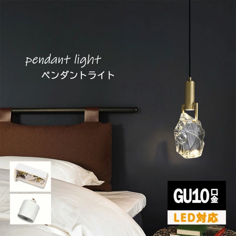 シャンデリヤ点火装置 LED 石英硝子 北欧 今めかしい 星 澄み切った 斜方形 多面体 洋風 オシャレ 上昇限度点火装置 柱廊 部屋の入り口 昼御飯 御厨子所 リビング 上昇限度点火装置 点火装置物の具 和風 今めかしい 分かりやすい 吊り下げ点火装置 臥榻お部屋 臥し所 御茶の間 工事不必要 かかわり合い最高限度 導管線路 室内点火装置