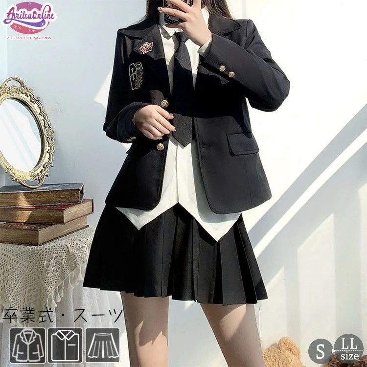 卒業式 スーツ 女の子 2-3点セット 韓国風 制服 jk フォーマルスーツ 小学生 中学生 高校生 卒業式 スーツ 可愛い 入学式 大きいサイズ お受験 七五三 ピアノ 発表会 子供 セットアップ スカートスーツ キッズ ダンス衣装 ジャケット シャツ 黒 ブラック