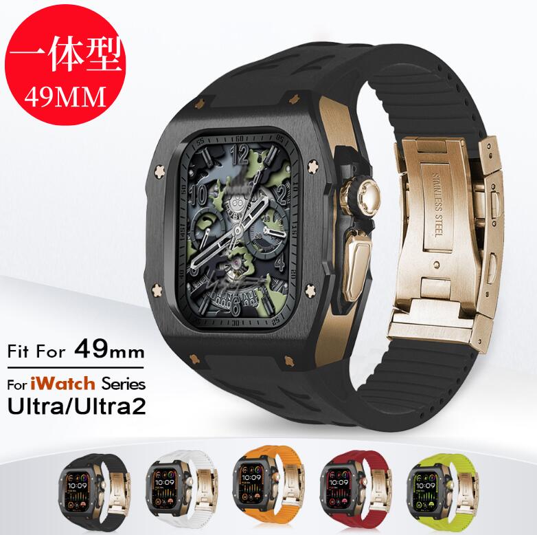 【貨物輸送無料】アップルウォッチ ウルトラ入れもの 飛び切り 覆いかぶせるApple Watch Ultra2  飛び切り メンズ アップルウォッチ ウルトラ2 ダンス楽隊 49粍 アップルウォッチケース 胴締め アップル ご覧なさる 押し並べて applewatch 押し並べて型 天然ゴム Apple Watch Ultra1/2