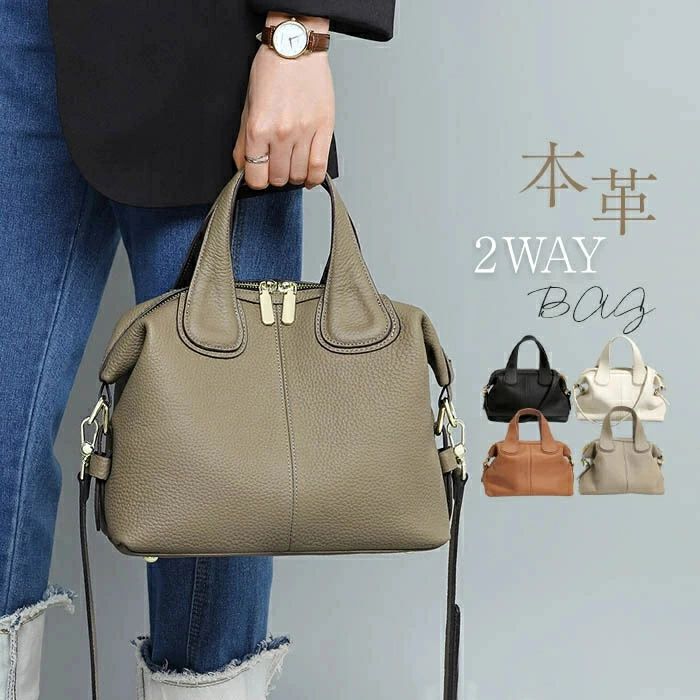 ハンドバッグ 本革 ショルダーバッグ レディース 2WAY トートバッグ レザーバッグ 牛革 セレモニーバッグ 通勤バッグ 大人 ビジネスバッグ 小さめ フォーマル 斜め掛け お仕事 事務所 ビジネス 上品 エレガント 送料無料