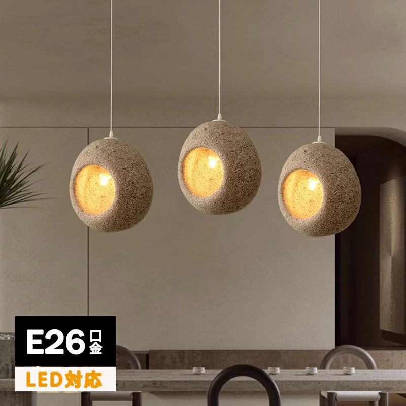 【新品登場！】ペンダントライト おしゃれ レトロ 1灯 吊下げ灯 天井照明 間接照明 北欧 LED 洋風 ホワイト 白 キッチン 照明器具 トイレ 階段 引掛シーリング ダクトレール モダン かわいい リビング ダイニング インテリア 食卓 和室 癒やし