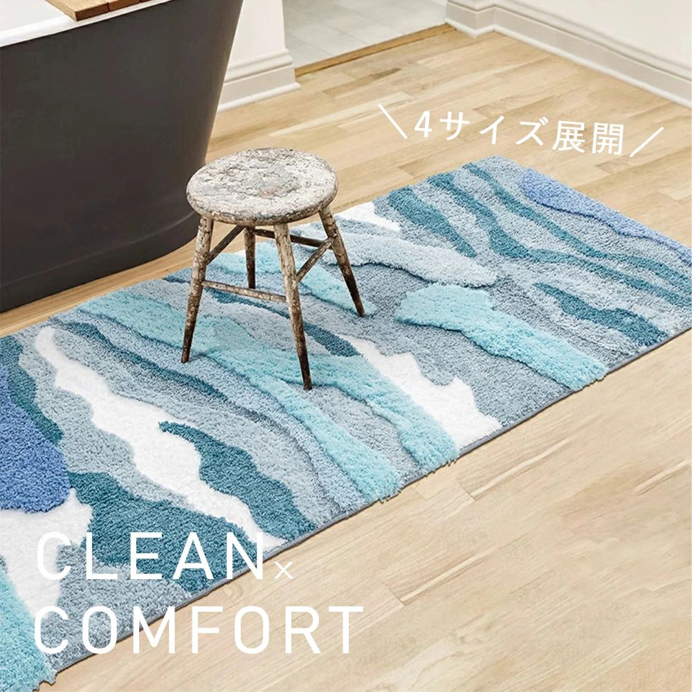 玄関マット 洗える 45*120 室内 50*140 ミニマット 小さめ 柄 長方形 玄関ラグ おしゃれ 北欧 滑り止め ラグマット ラグ ミニ マット 屋内 一人暮らし 60*160 70*180 水洗い可 おすすめ おしゃれ ギフト 2026